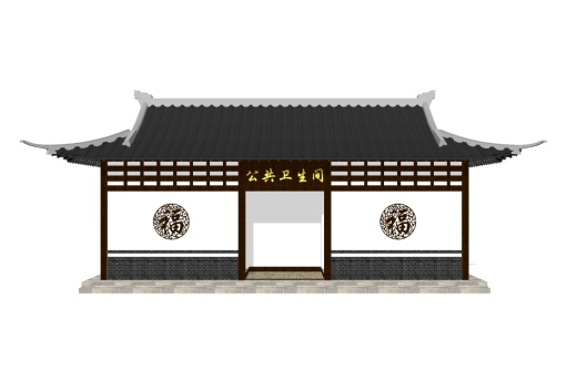 卫生间合集缩略图